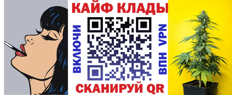 Наркотические вещества Мичуринск СОЛЬ Меф Cocaine