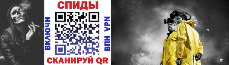 АМФ Premium  где продают наркотики  Мичуринск 