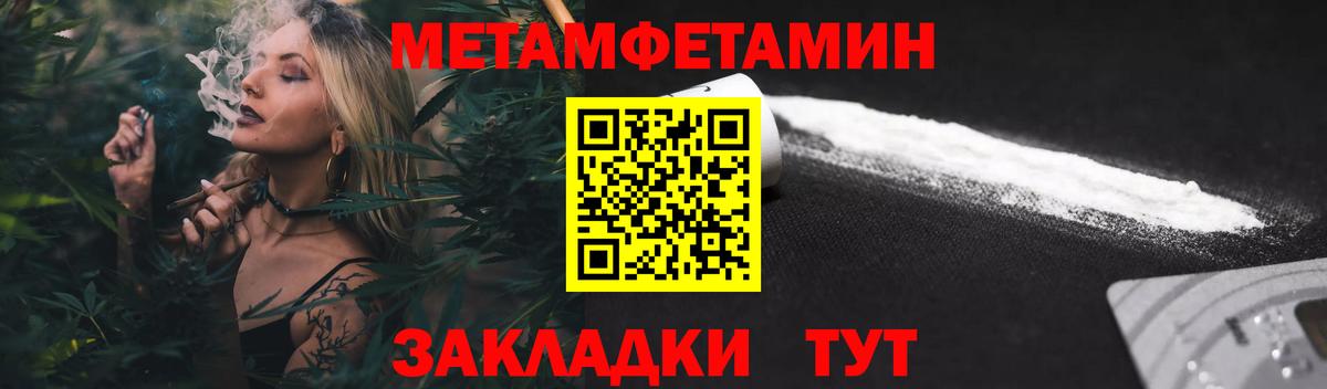 Amphetamine VHQ  Вход с VPN  АМФЕТАМИН  Мичуринск  Amphetamine 
