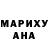АМФЕТАМИН VHQ Shavor Harvey