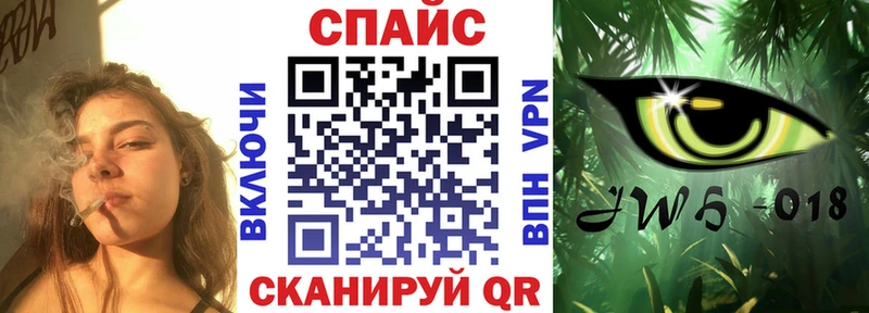 Бутират жидкий экстази  сколько стоит  Мичуринск 
