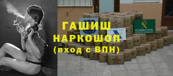 скорость mdpv Балабаново