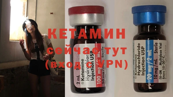 синтетический гашиш Нея