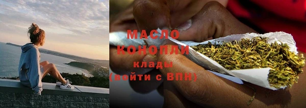 амфетамин Новодвинск