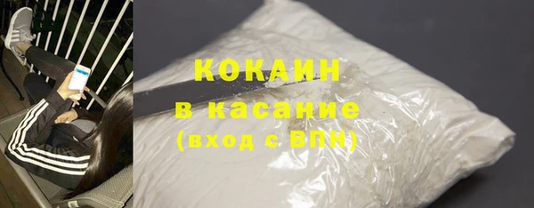 MESCALINE Богданович