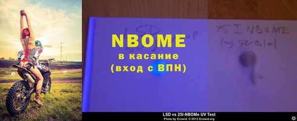 дживик Нефтекумск