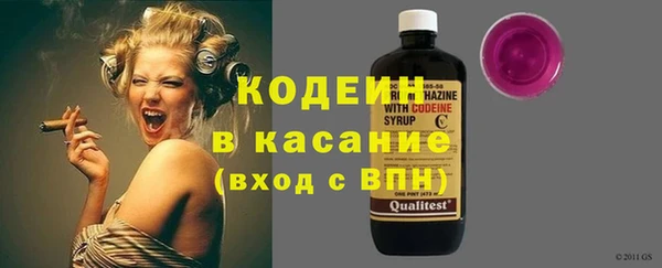 кокаин колумбия Володарск