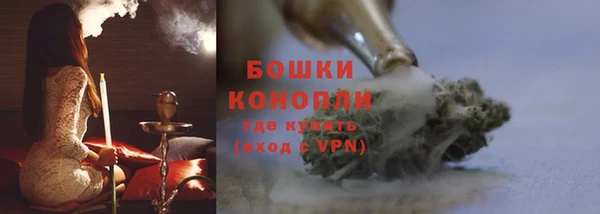 синтетический гашиш Нея