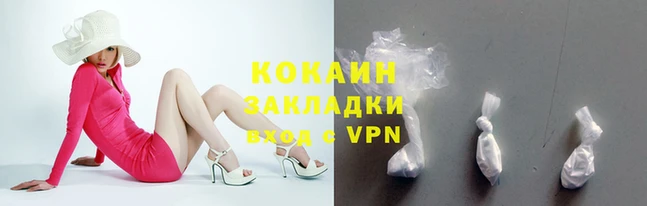 марки lsd Волосово