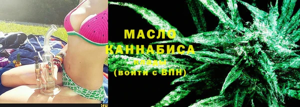 MESCALINE Богданович