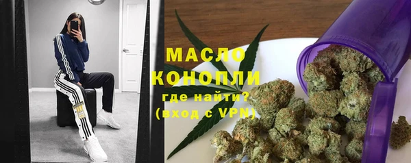марки lsd Новозыбков