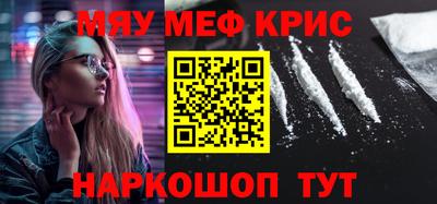 мдпв Гагарин