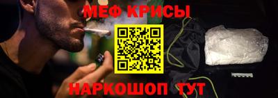 мдпв Гагарин