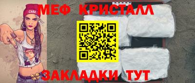мдпв Гагарин