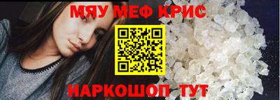 гашиш Гатчина