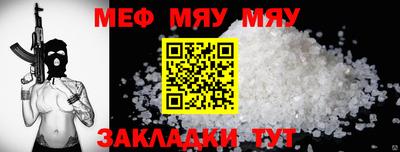 мдпв Гагарин
