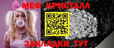 гашиш Гатчина