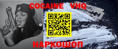 гашиш Гатчина