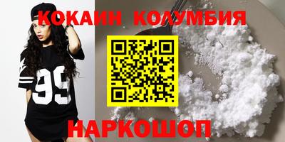 мдпв Гагарин