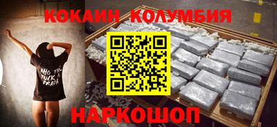 гашиш Гатчина