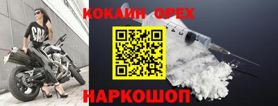 герыч Гай