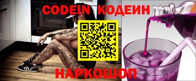 мдпв Гагарин