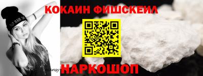 гашиш Гатчина