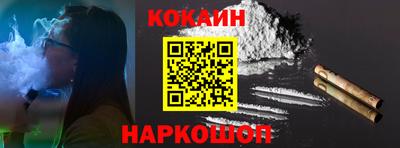 герыч Гай