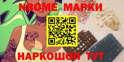 мдпв Гагарин