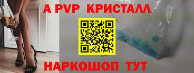 гашиш Гатчина