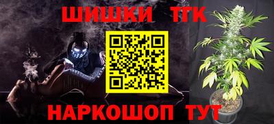 герыч Гай