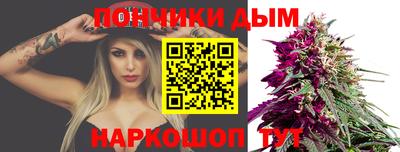 герыч Гай