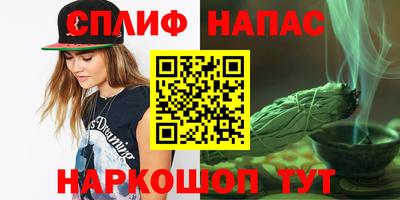 гашиш Гатчина