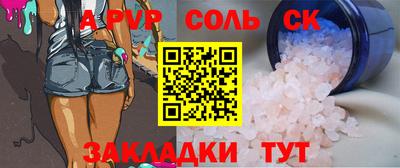 герыч Гай