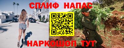 герыч Гай