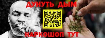 герыч Гай