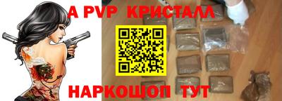 гашиш Гатчина