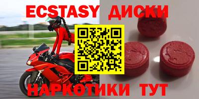 мдпв Гагарин
