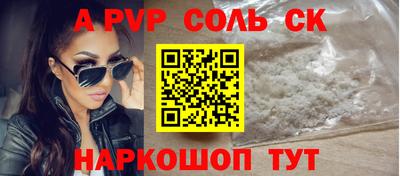 герыч Гай