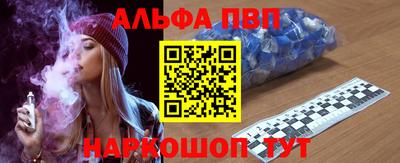 герыч Гай