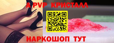 кокаин VHQ Азнакаево