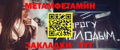 герыч Гай
