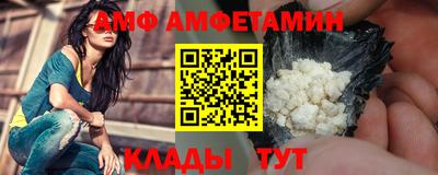 мдпв Гагарин