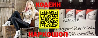 гашиш Гатчина