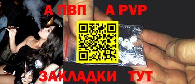 герыч Гай