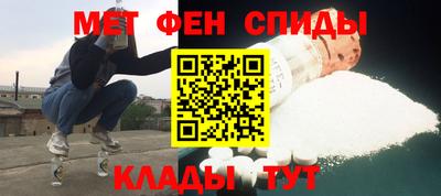 гашиш Гатчина