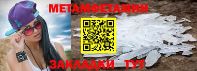 герыч Гай
