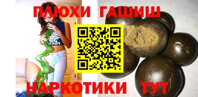 мдпв Гагарин