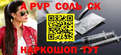 мдпв Гагарин