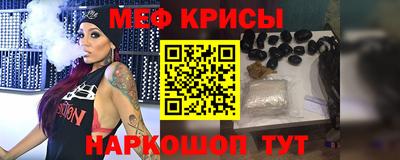 гашиш Гатчина